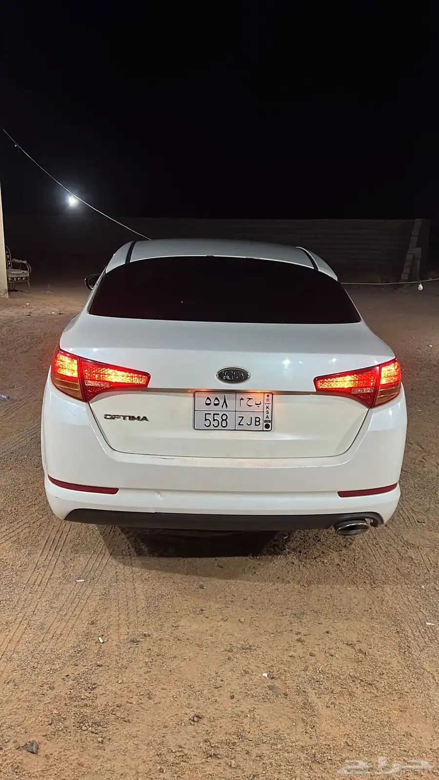 اوبتيما13 5