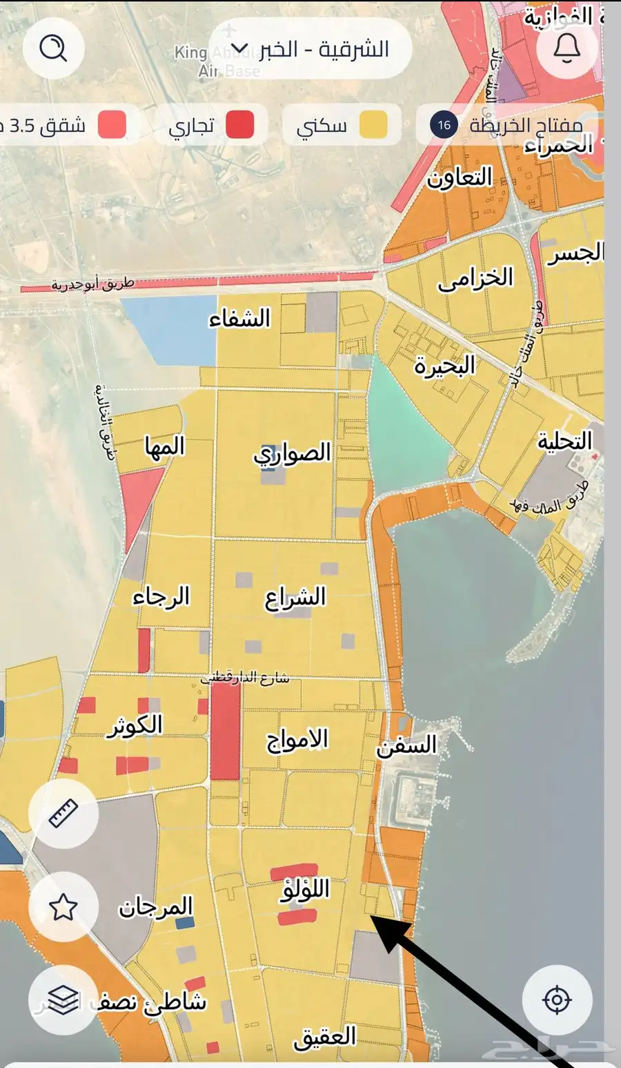 للبيع اراضي قريبة من البحر بمخطط الماسة بعزيزية الخبر 2