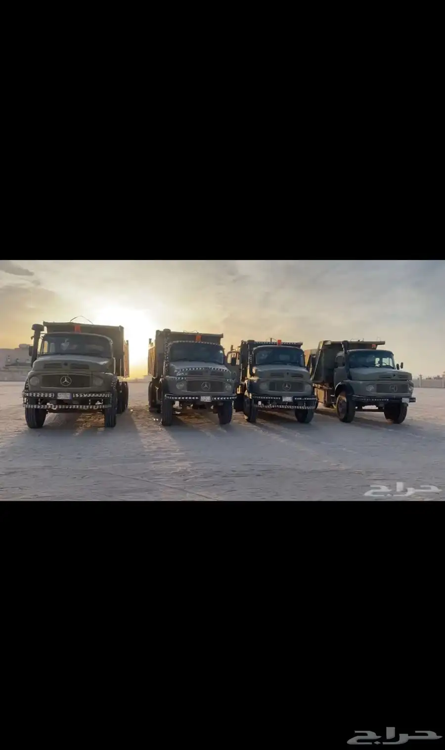 قلابات سكوس للايجار 0