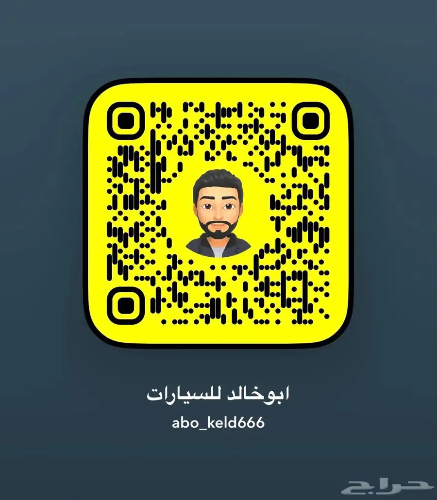رنج روفر 2015 نظيف جدا 28