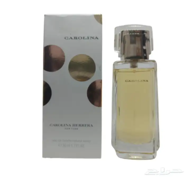 عطورات قديمه نادرة مقطوعه 10