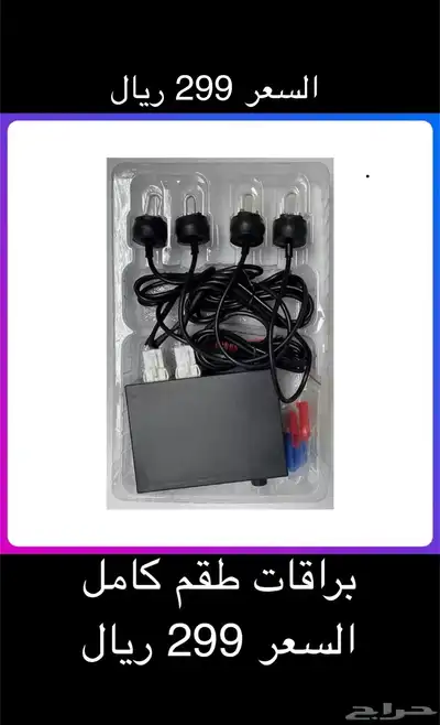 قطع واكسسوارات دودج 40
