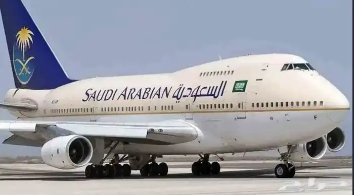 حجز حجز حجز 0