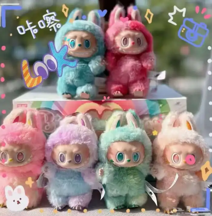 دمية لابوبو العشوائية من الجيل الثالث 2