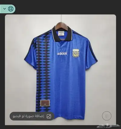 ملابس 1