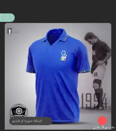ملابس 2
