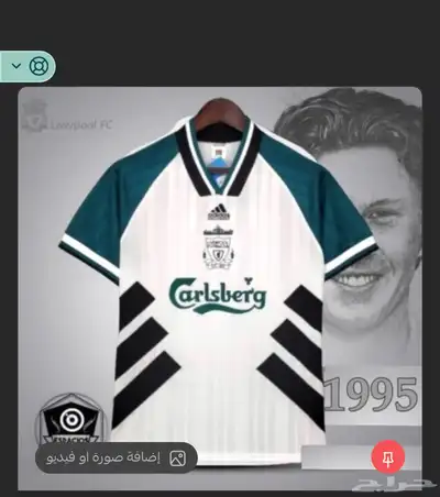 ملابس 3