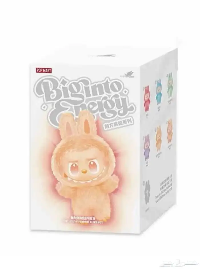 دمية لابوبو العشوائية من الجيل الثالث 0