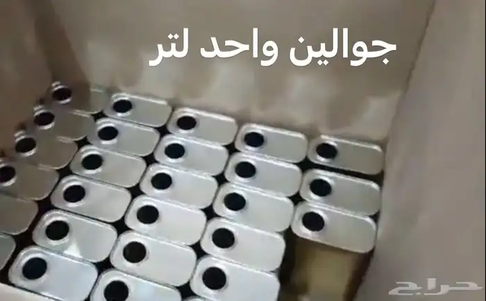 علب تنك تمر وجوالين زيت زيتون 6