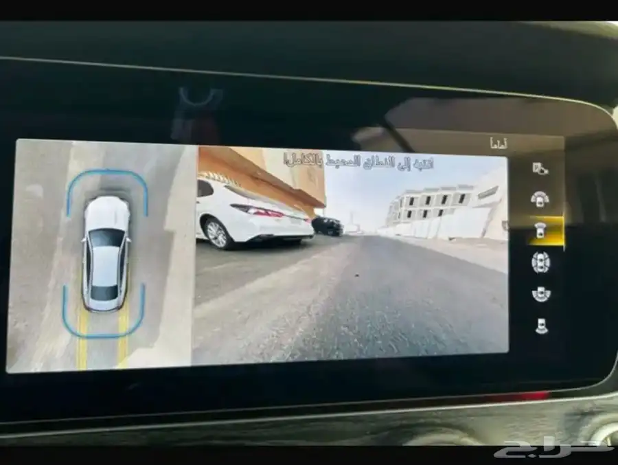 مرسيدس E200 coupe 2022 3