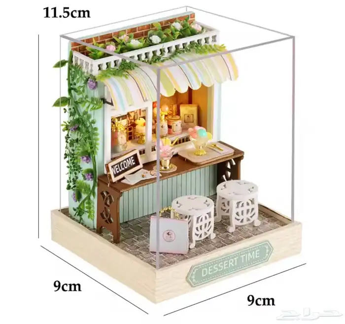 فكرة جديدة للهدايا   new idea for gifts 67