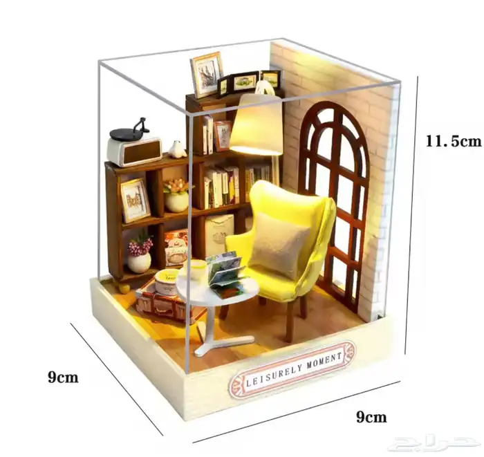 فكرة جديدة للهدايا   new idea for gifts 63