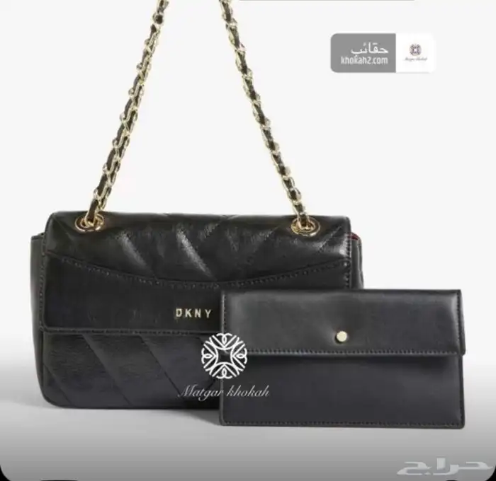 شنطه دكني اصليه 1