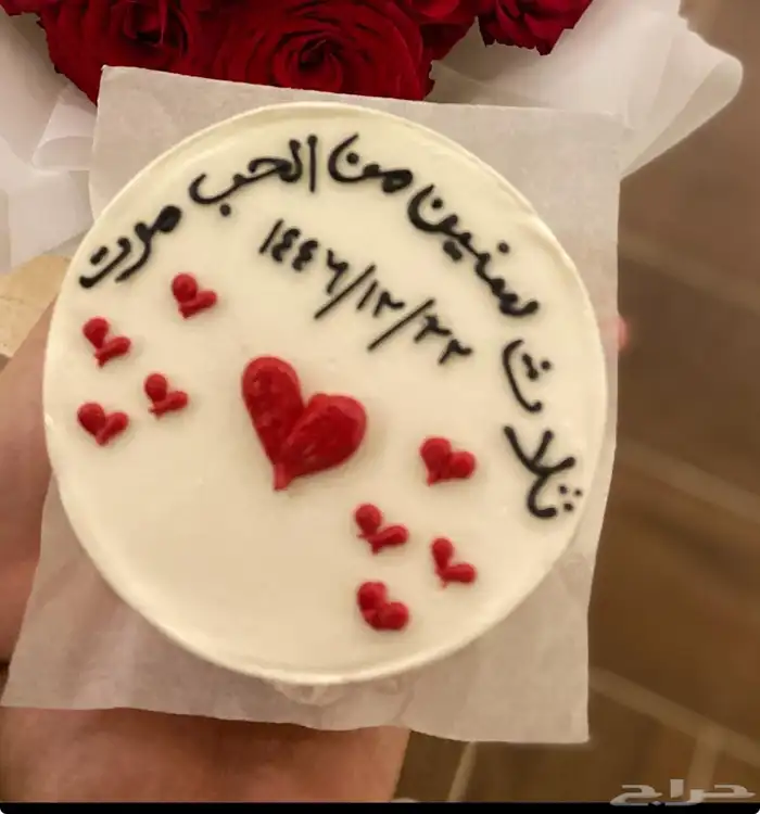 تنسيق غرف عرسان 4