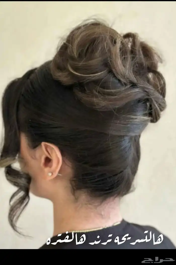 للعرايس والمرافقات 3