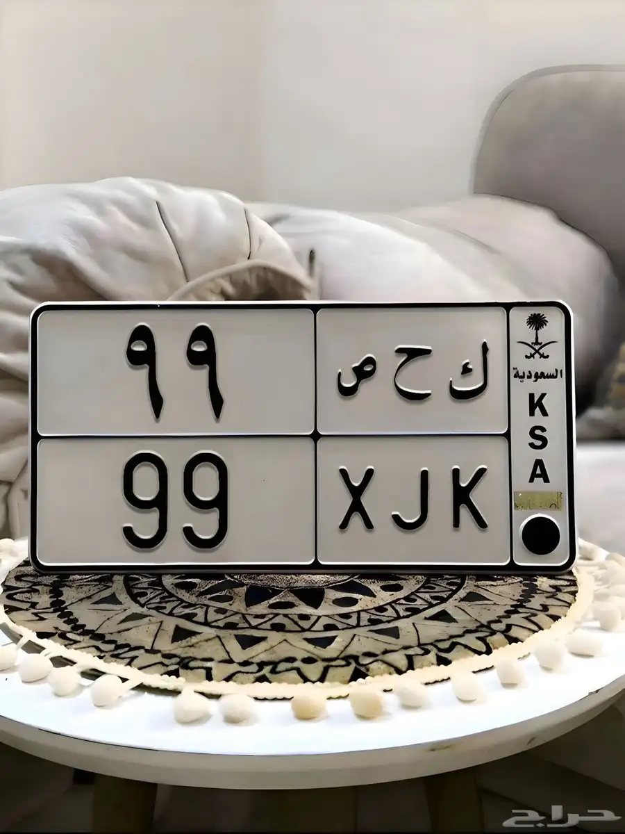 لوحة مميزة 0