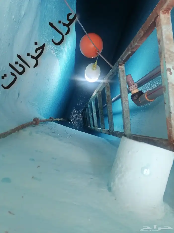 شركة تنظيف خزانات غسيل خزنات بمكة 0