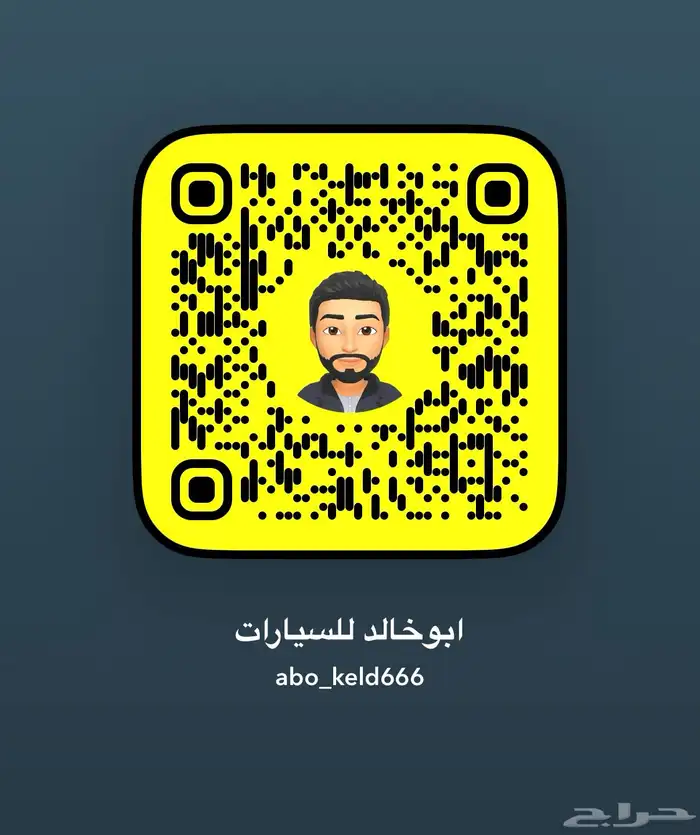 بي ام دبليو 2019 - عداد 80 الف 30