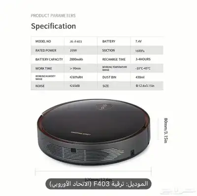 المدينة المنورة index