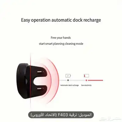 المدينة المنورة index