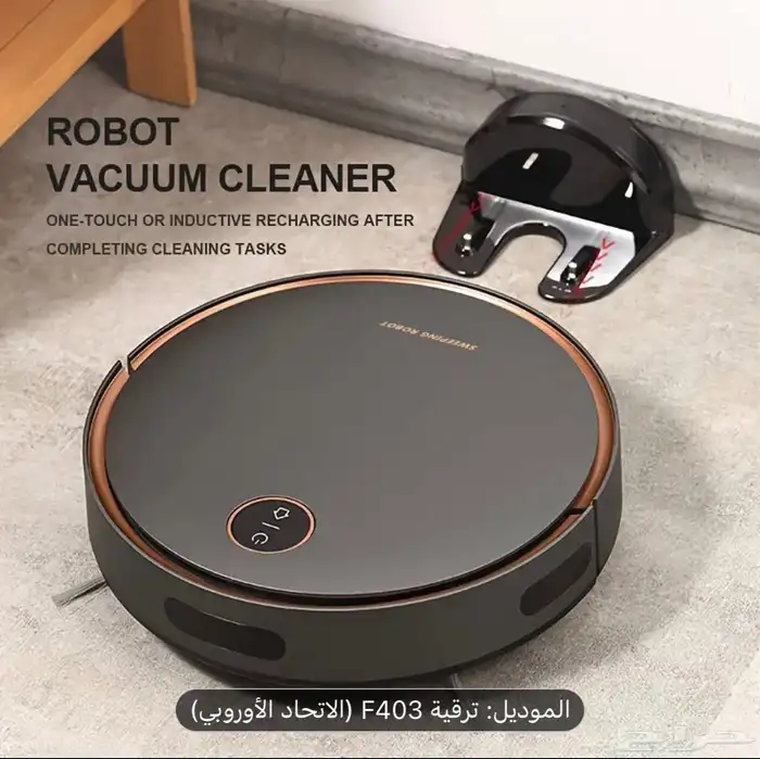 المدينة المنورة 0