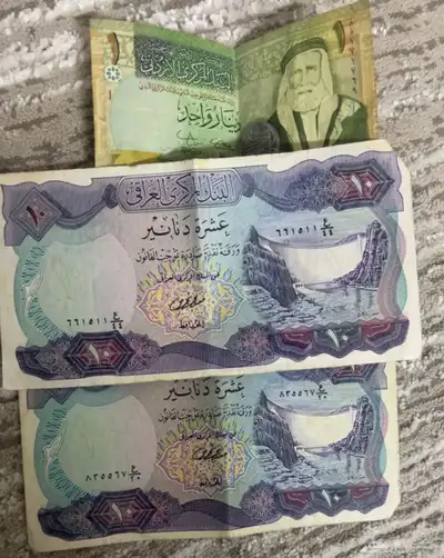عملات عراقيه قديمه لصدام لاغتناء 2
