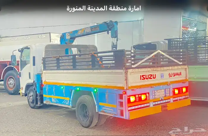 صندوق للفحص الدوري 8