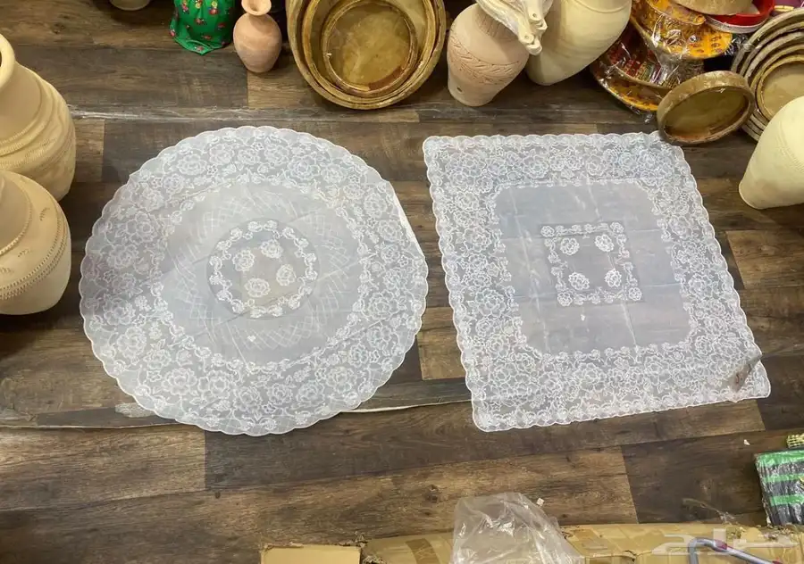 سفر ب 2