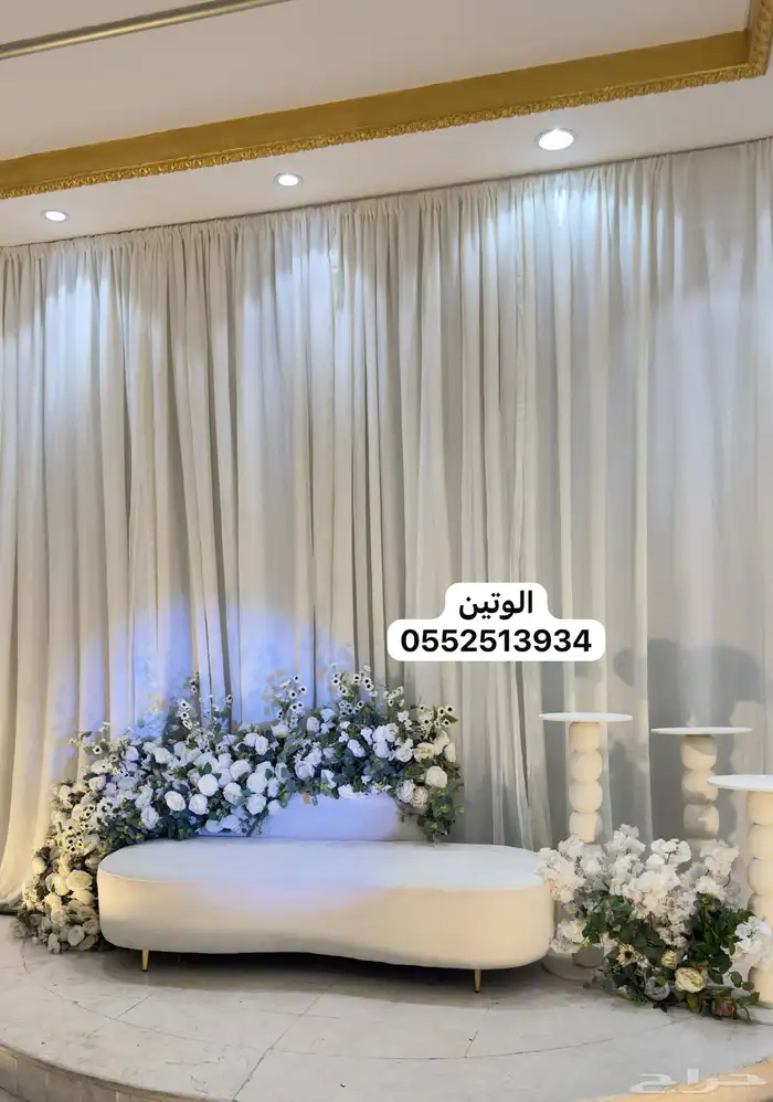 كوش و مداخل بأقل الأسعار السوق 2