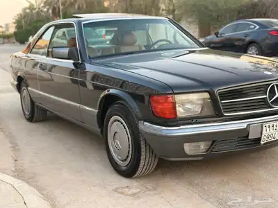مرسيدس اس 420 كلاسيك موديل 1987 index