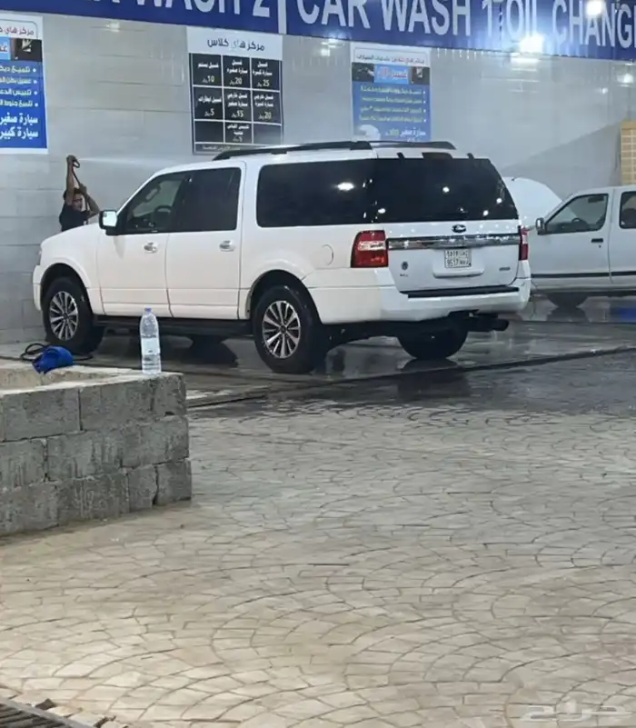 اكسبدشن 2016 0