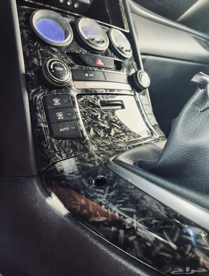تعديل ديكورات جينيسس G70 الى كاربون فورجد 0