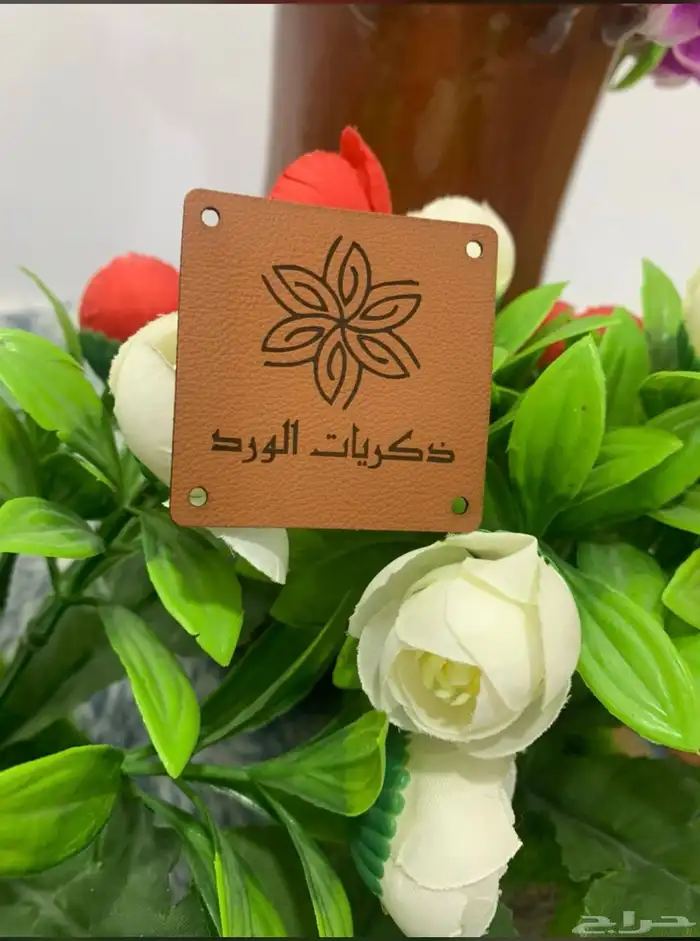 طباعة 2