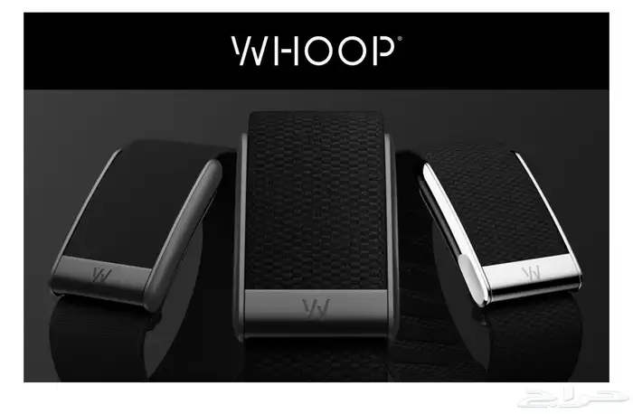 ساعة Whoop مجانية مع اشتراك شهر مجانا من الشركة نفسها 3