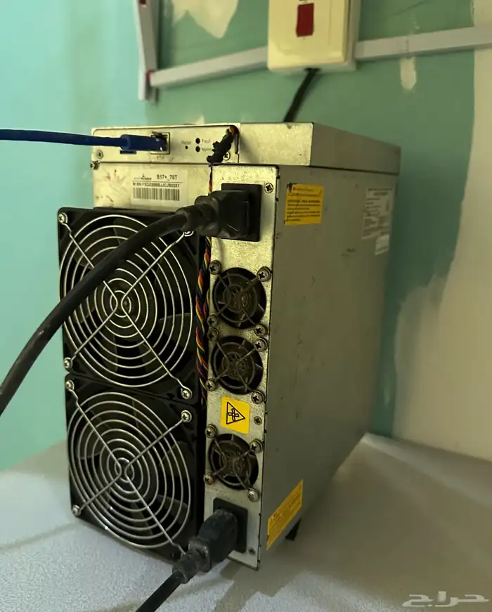 جهاز تعدين intiminer s17 pro 1