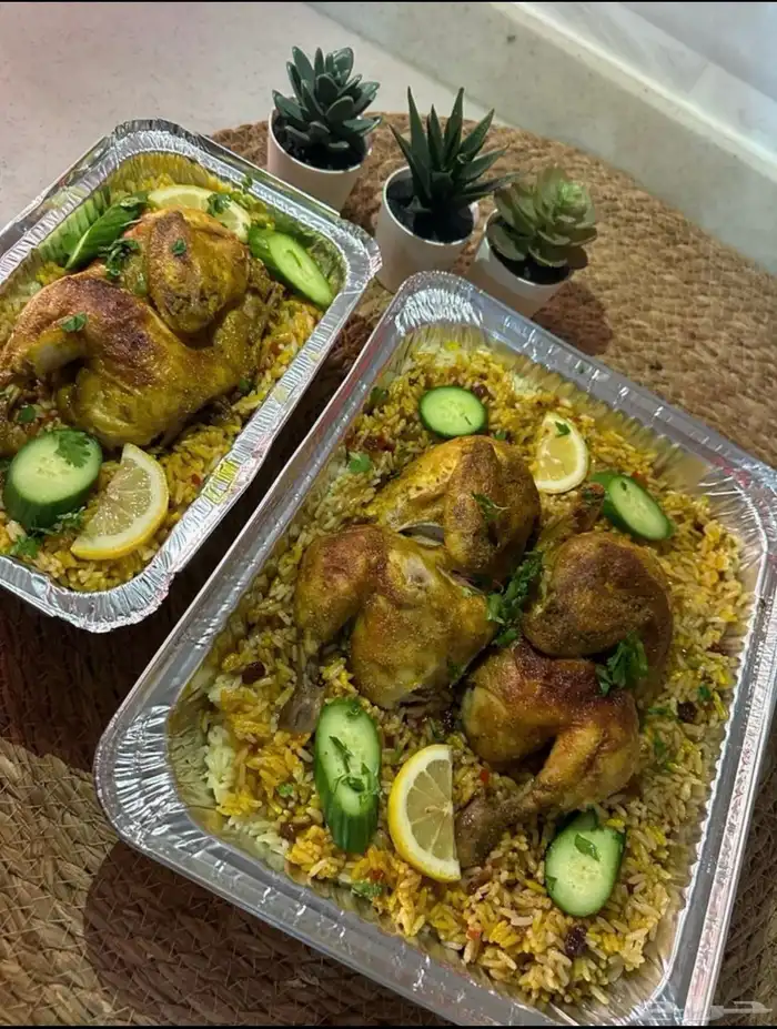 اسر منتجه الدمام الخبر الظهران 55