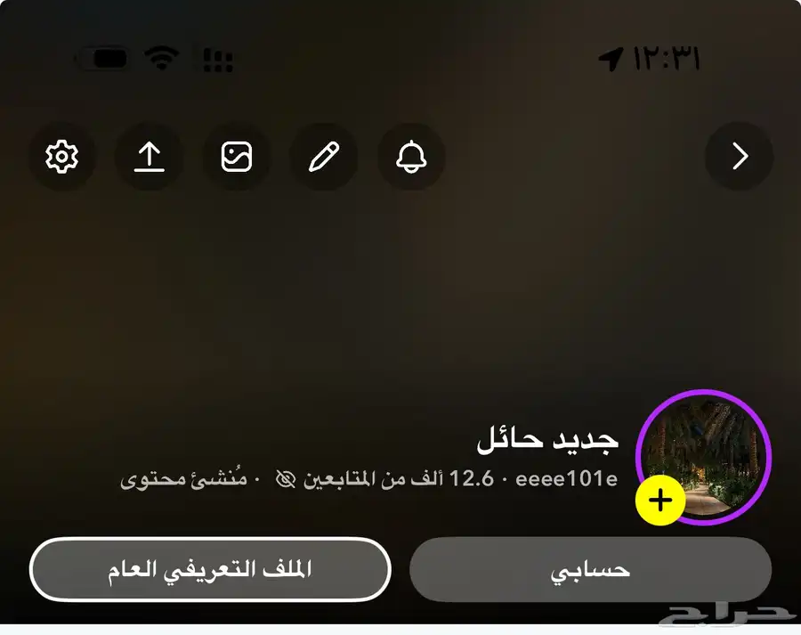 سناب 0