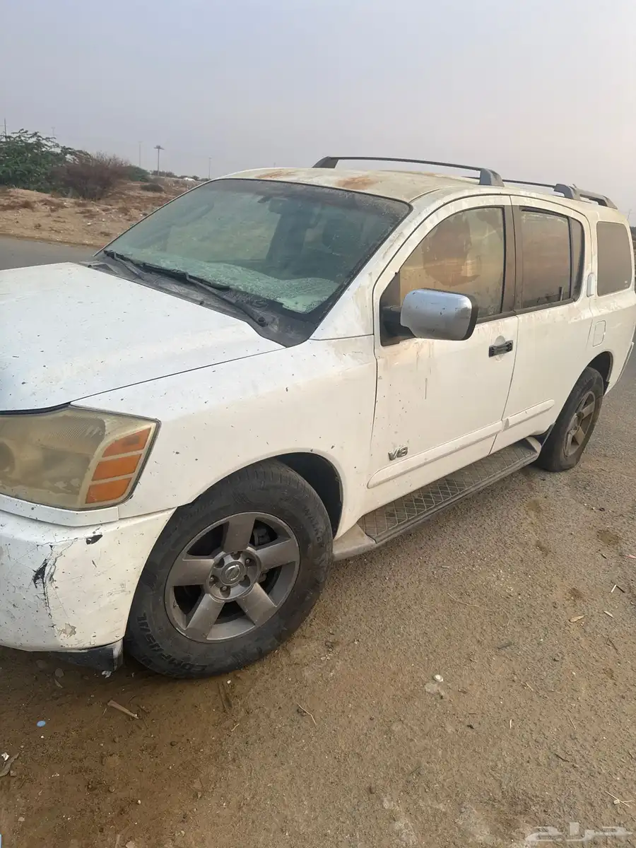 ارماد 2005 1