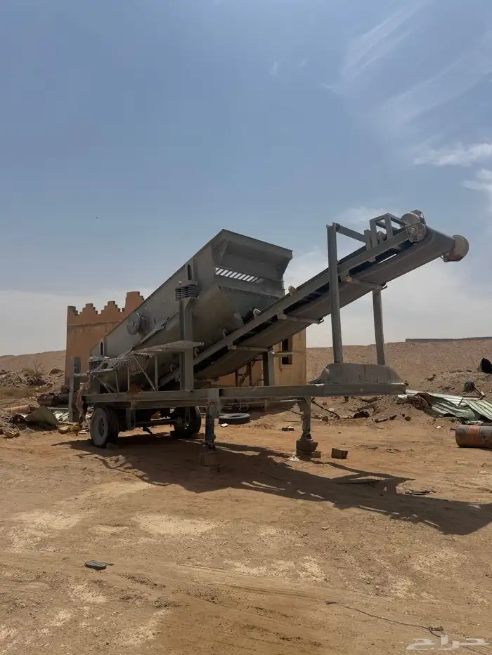 للبيع غربال طبقتين 1