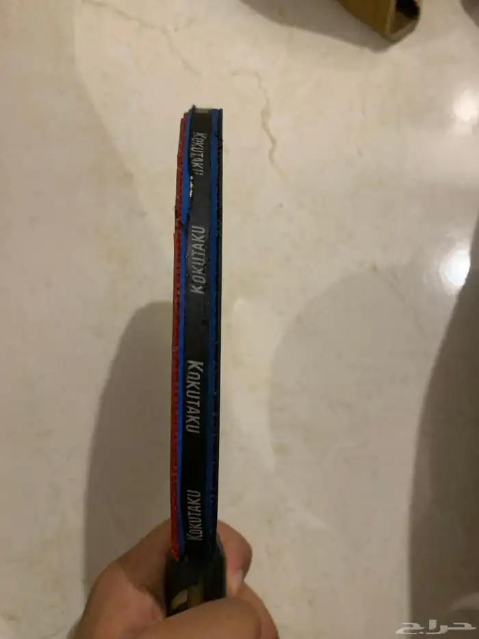 مضرب تنس طاوله نوعKOKUTAKU 5