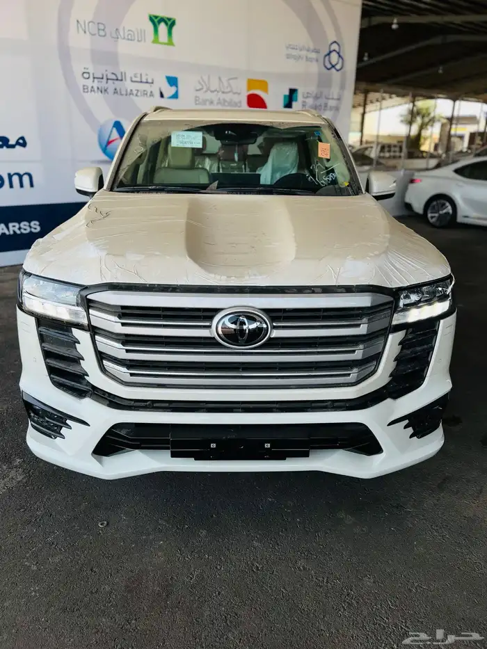 تم البيع 1