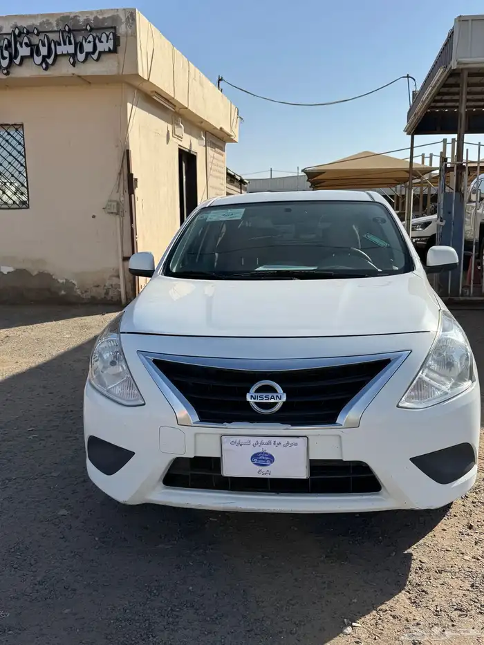 صني 2022 0