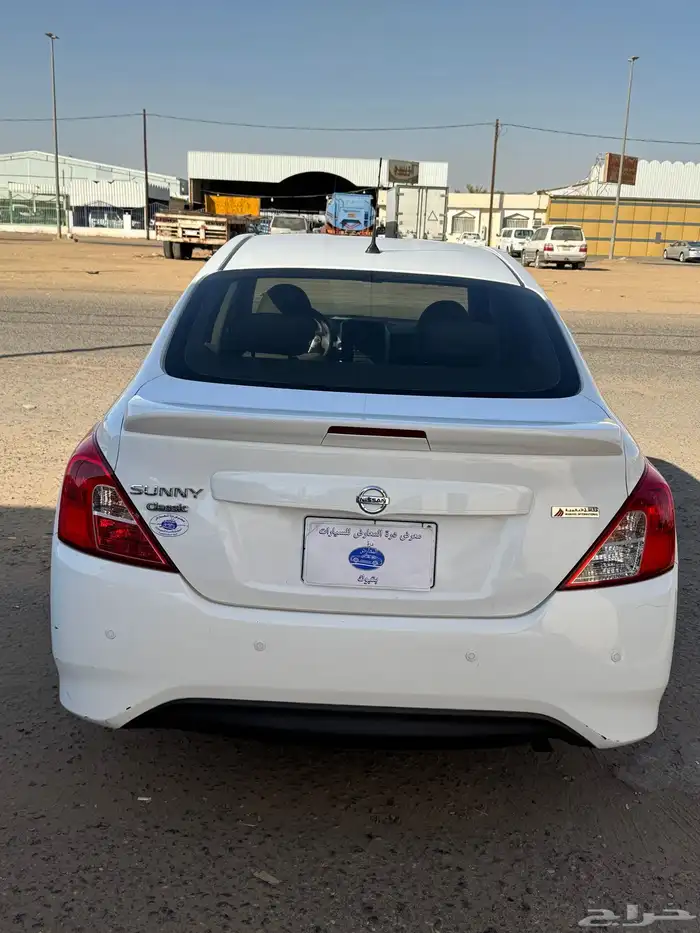 صني 2022 5