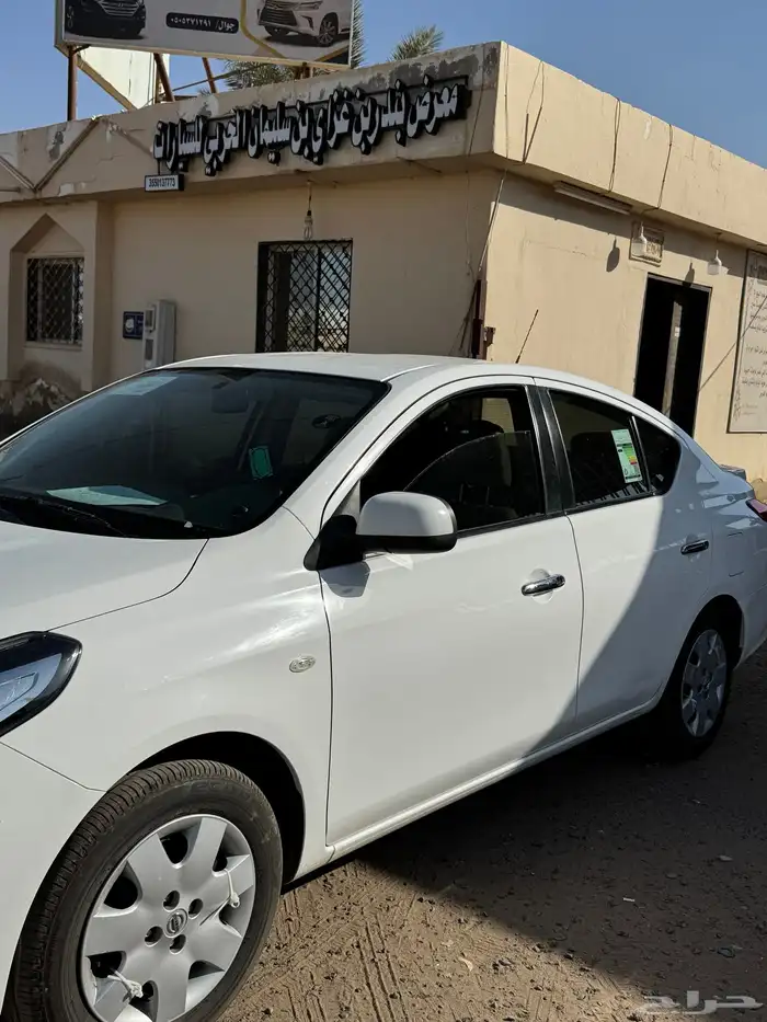صني 2022 1