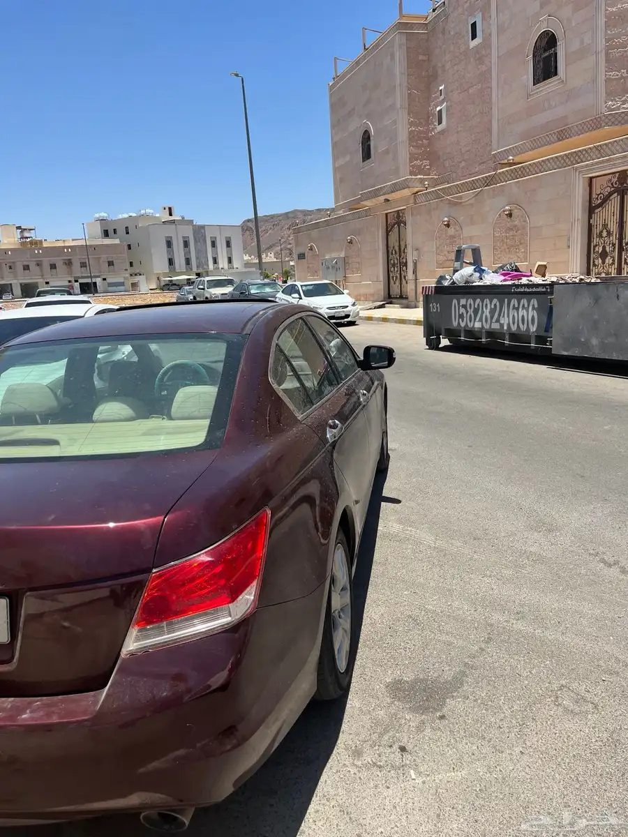 اكورد 0