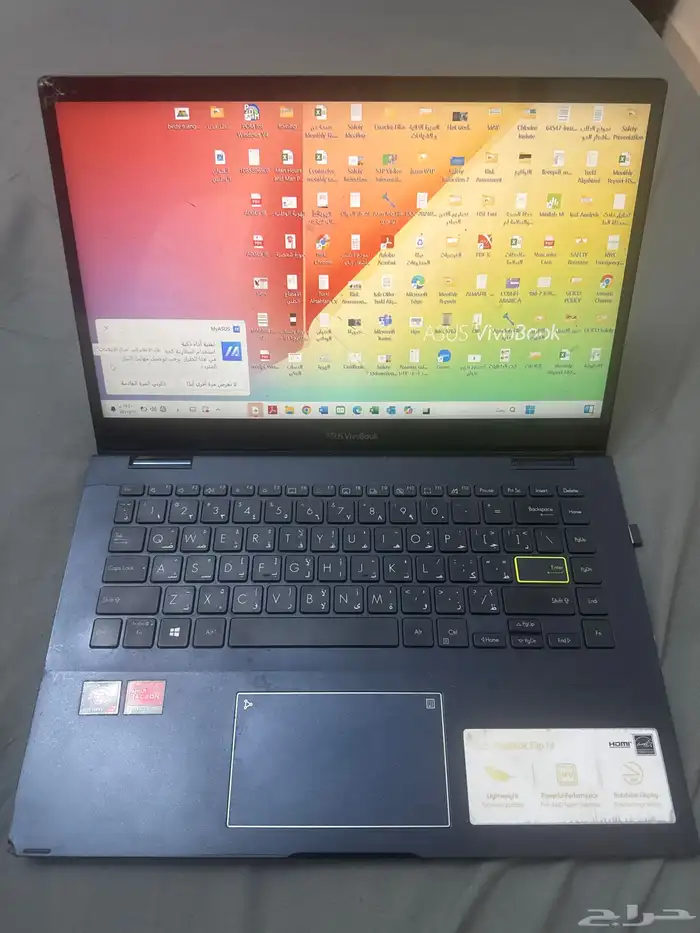 لاب توب Asus Vivobook 0