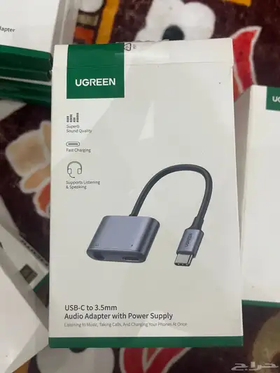 Ugreen - مجموعة ملحقات يوغررين 12