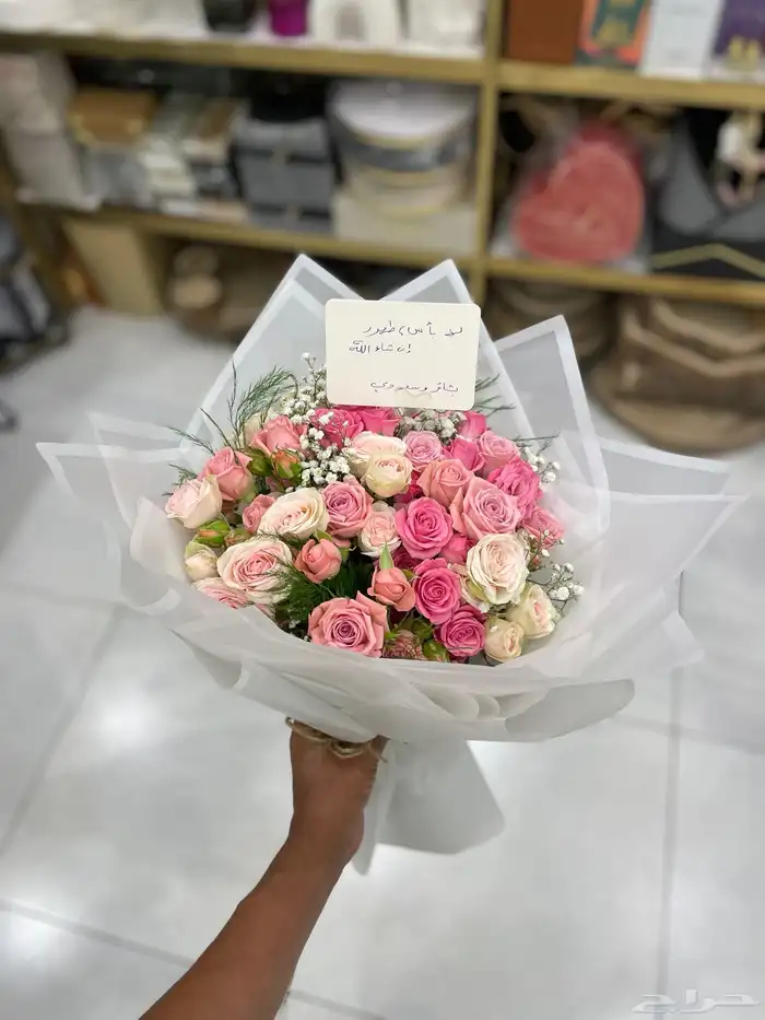 مندوب جده هدايا ورد طلبات خاصه 3