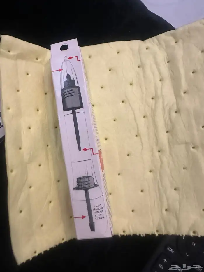 قلم بويه نيسان 2