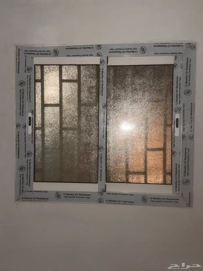 Al Rajhi aluminium 3